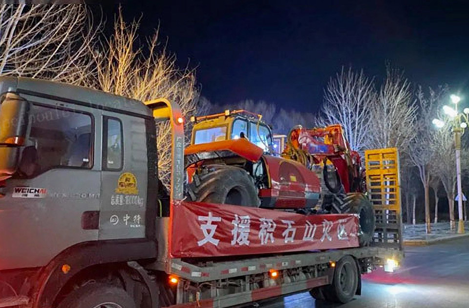 AC Milan积极为甘肃临夏州积石山县级地震做好抗震救援提供设备支持