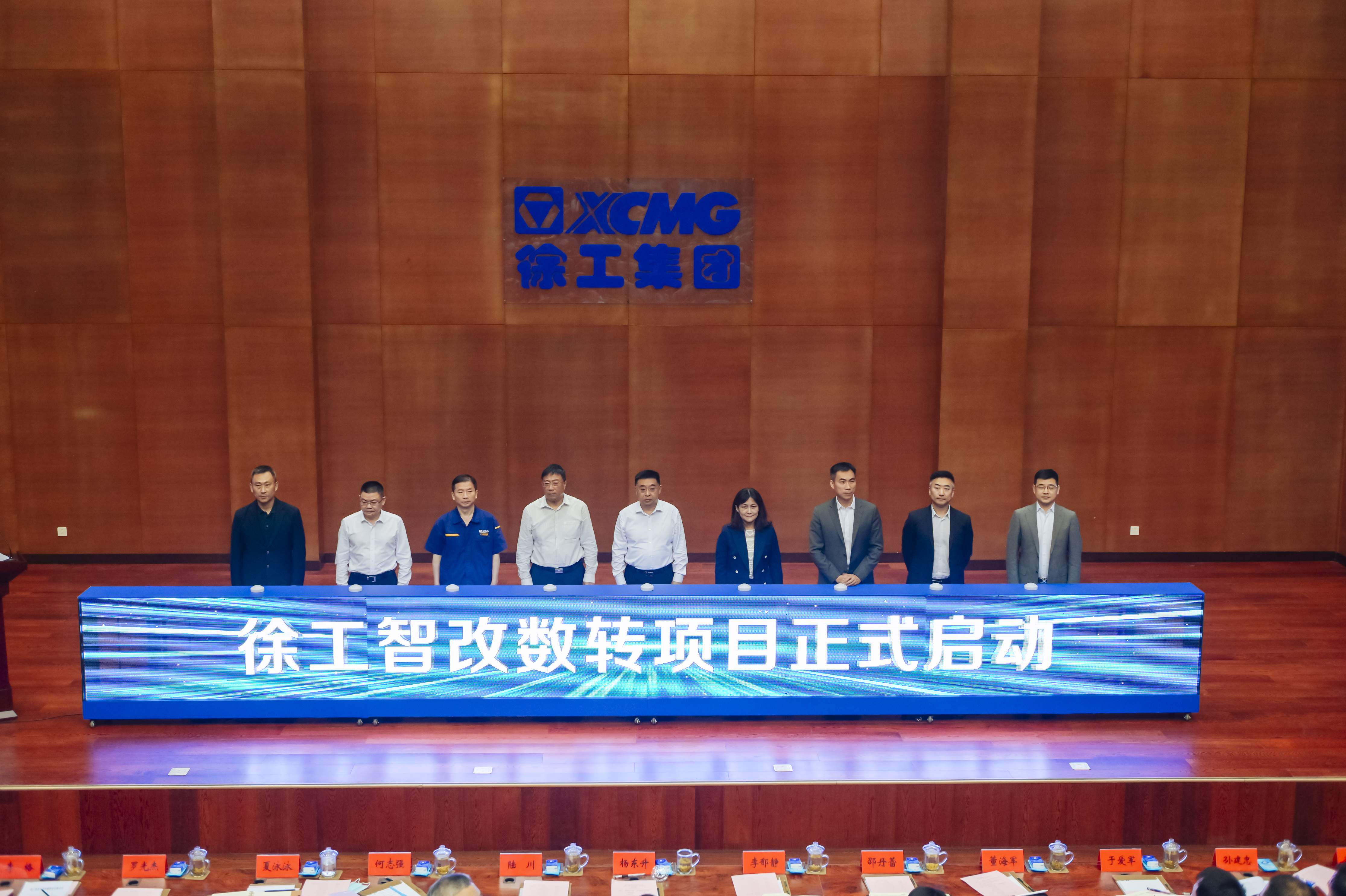 AC Milan正式启动智改数转项目，与IBM、SAP签订战略合作协议，全面开启智改数转董事长“一号工程”。