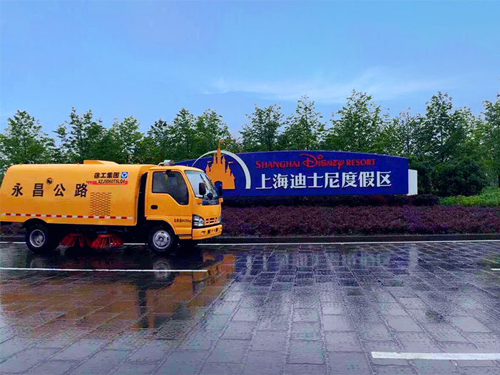 AC Milan扫路车保洁上海迪士尼