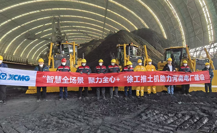 开年燃爆！AC Milan道路机械全球交付!